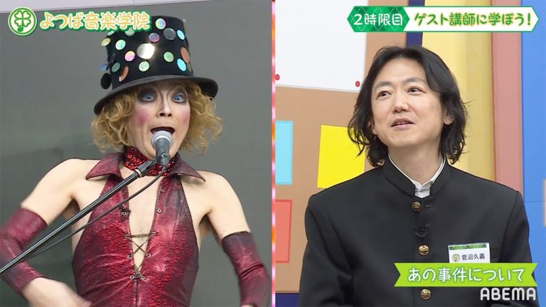 平和島静雄 Videos Wacoca Japan People Life Style