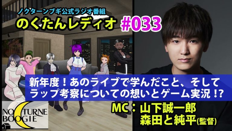 小山剛志 Videos Wacoca Japan People Life Style 小山剛志 Videos Wacoca Japan People Life Style