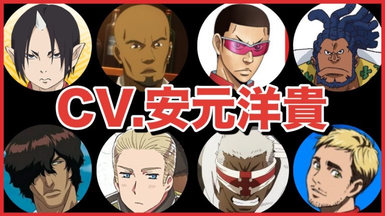 ヘタリア ドイツ 声優 Videos Wacoca Japan People Life Style ヘタリア ドイツ 声優 Videos Wacoca Japan People Life Style