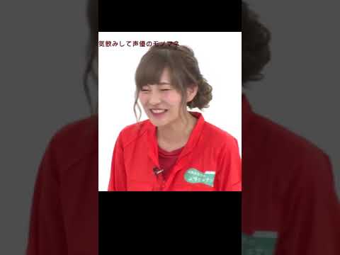 杉田智和 女性声優さんの味がする 高橋未奈美 Videos Wacoca Japan People Life Style 杉田智和 女性声優さんの味がする 高橋未奈美 Videos Wacoca Japan People Life Style