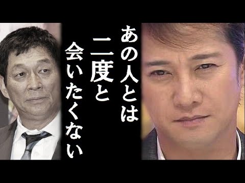 明石家さんま病気 Videos Wacoca Japan People Life Style 明石家さんま病気 Videos Wacoca Japan People Life Style