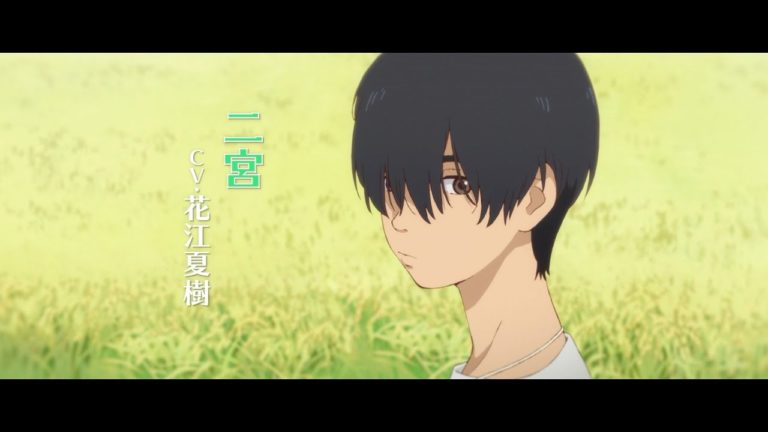 Greeeenedテーマたけてん書き下ろし花江夏樹下野紘cocomiら豪華メンバー集結大竹しのぶも声で出演さんまプロデュースア劇場アニメ映画漁港の肉子ちゃん Videos Wacoca Japan People Life Style