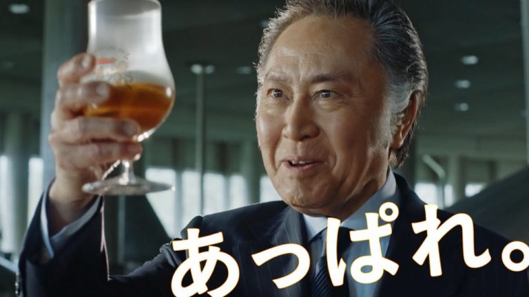 北大路 Videos Wacoca Japan People Life Style 北大路 Videos Wacoca Japan People Life Style