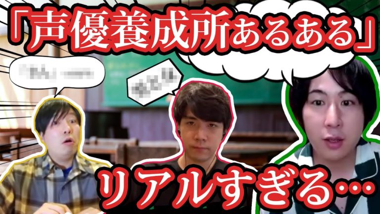 伊藤健人 Videos Wacoca Japan People Life Style 伊藤健人 Videos Wacoca Japan People Life Style