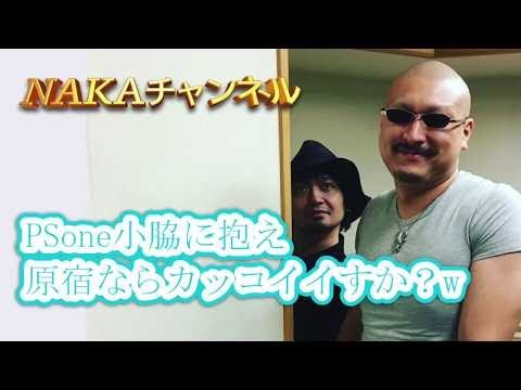 中村悠一だから知っている戸松遥のネグセ可愛い姿ww僕のヒーローアカデミア広橋涼 声優の生き様を感じることができる四国へ Ww Videos Wacoca Japan People Life Style 中村悠一だから知っている戸松遥のネグセ可愛い姿ww僕のヒーローアカデミア広橋涼 声優の生き様を感じることができる四国へ Ww Videos Wacoca Japan People Life Style