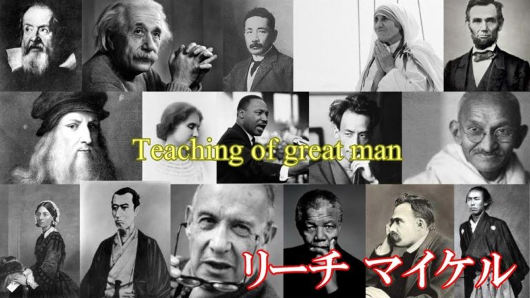 ポジティブシンキング Videos Wacoca Japan People Life Style ポジティブシンキング Videos Wacoca Japan People Life Style