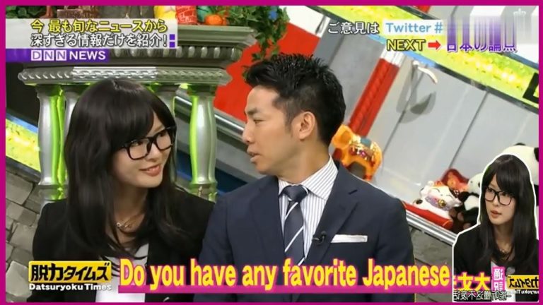 綾部祐二菅田将暉は天才英語 Videos Wacoca Japan People Life Style