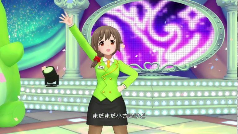 緑の悪魔 Videos Wacoca Japan People Life Style 緑の悪魔 Videos Wacoca Japan People Life Style