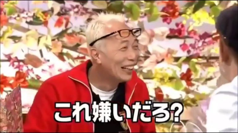 食わず嫌い 松山ケンイチ Vs 麻生久美子 Videos Wacoca Japan People Life Style