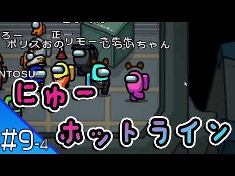 後藤ヒロキ Videos Wacoca Japan People Life Style