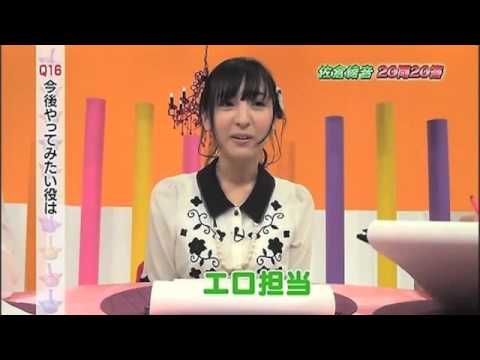 まとめ佐倉綾音 Videos Wacoca Japan People Life Style まとめ佐倉綾音 Videos Wacoca Japan People Life Style