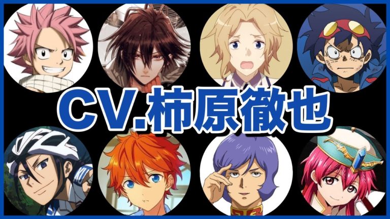 グレンラガン シモン 声優 Videos Wacoca Japan People Life Style