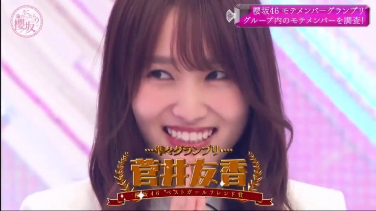 澤部佑 面白い Videos Wacoca Japan People Life Style 澤部佑 面白い Videos Wacoca Japan People Life Style