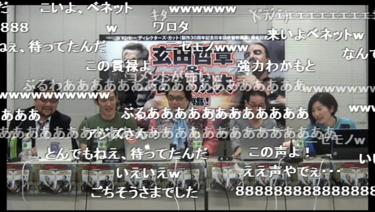 コマンドー名言 Videos Wacoca Japan People Life Style