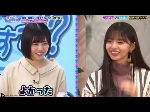 乃木坂46 超速報 齋藤飛鳥 梅澤美波 山下美月に 嬉しいお知らせ が キタ ゚ ゚ Videos Wacoca Japan People Life Style 乃木坂46 超速報 齋藤飛鳥 梅澤美波 山下美月に 嬉しいお知らせ が キタ ゚ ゚ Videos Wacoca Japan People Life Style