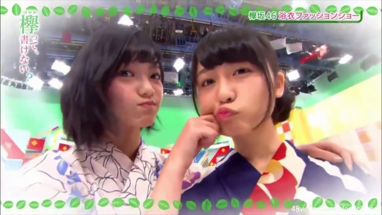 欅坂46長濱ねるのかわいい動画まとめ Videos Wacoca Japan People Life Style 欅坂46長濱ねるのかわいい動画まとめ Videos Wacoca Japan People Life Style