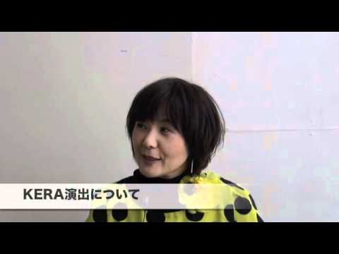 ナイロン100 38th Session 百年の秘密 犬山イヌコ Videos Wacoca Japan People Life Style ナイロン100 38th Session 百年の秘密 犬山イヌコ Videos Wacoca Japan People Life Style