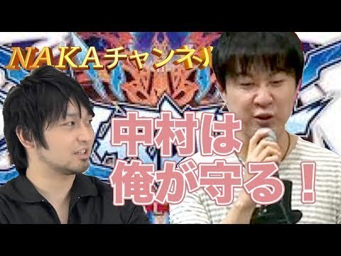 杉田智和と中村悠一が熱烈に語る能登麻美子 Videos Wacoca Japan People Life Style 杉田智和と中村悠一が熱烈に語る能登麻美子 Videos Wacoca Japan People Life Style