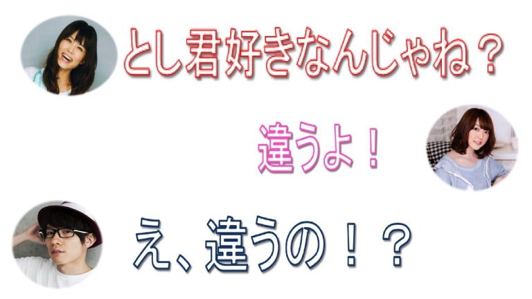 花ちゃん Videos Wacoca Japan People Life Style 花ちゃん Videos Wacoca Japan People Life Style