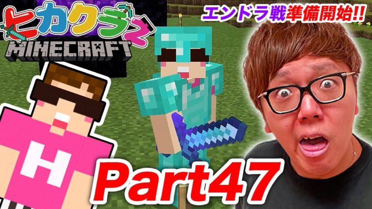 スマホ 3ページ目 ページ中 Videos Wacoca Japan People Life Style スマホ 3ページ目 ページ中 Videos Wacoca Japan People Life Style