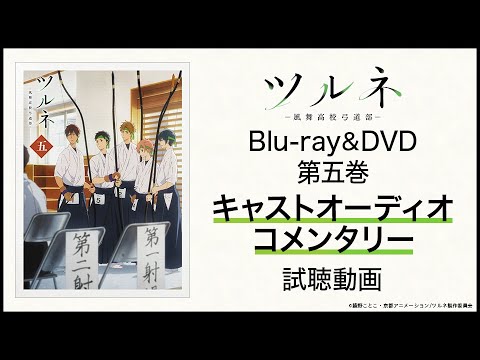 門脇未来 Videos Wacoca Japan People Life Style 門脇未来 Videos Wacoca Japan People Life Style
