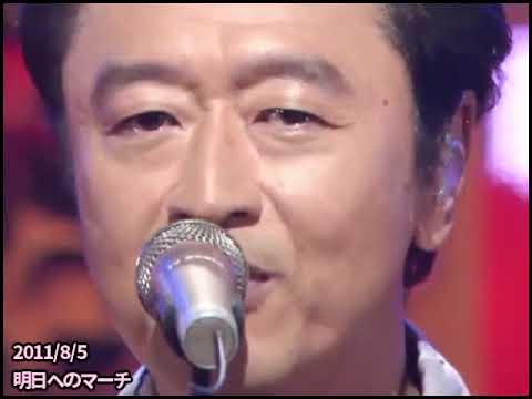桑田佳祐ミュージックステーション出演ヒストリー Videos Wacoca Japan People Life Style 桑田佳祐ミュージックステーション出演ヒストリー Videos Wacoca Japan People Life Style