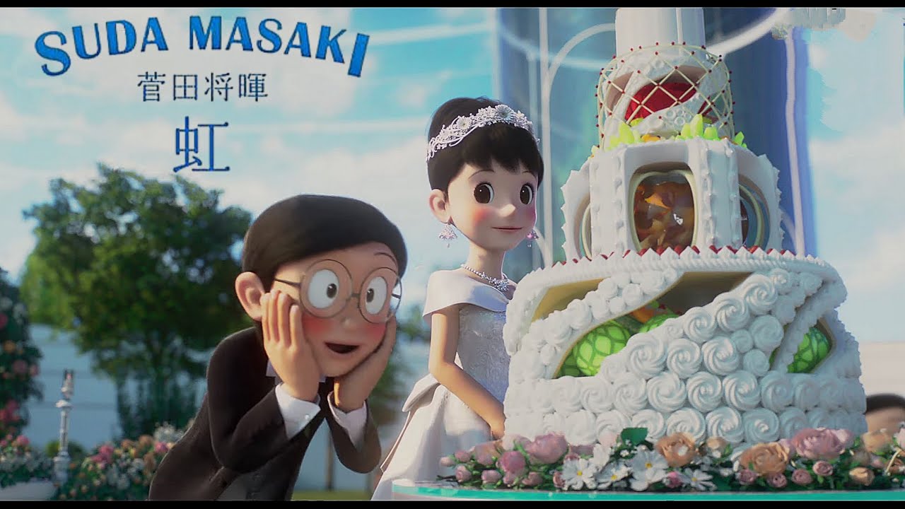Niji 虹 Suda Masaki 菅田将暉 Stand By Me ドラえもん 2 Full Hd Amv Lyrics Video Videos Wacoca Japan People Life Style Niji 虹 Suda Masaki 菅田将暉 Stand By Me ドラえもん 2 Full Hd Amv Lyrics Video Videos Wacoca Japan People Life Style