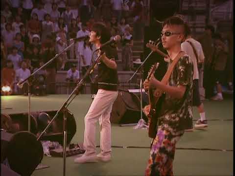スピッツ Spitz 恋のうた Videos Wacoca Japan People Life Style スピッツ Spitz 恋のうた Videos Wacoca Japan People Life Style