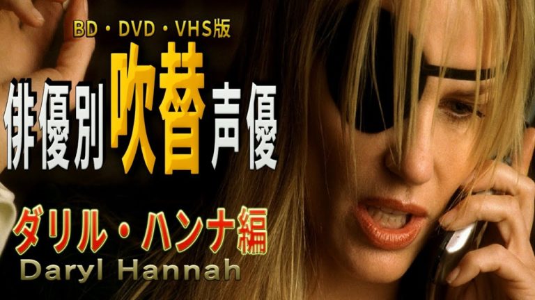 渡辺 美佐 Videos Wacoca Japan People Life Style 渡辺 美佐 Videos Wacoca Japan People Life Style