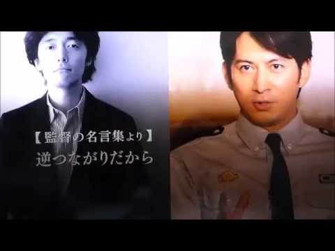 図書館戦争 岡田准一 榮倉奈々 福士蒼汰 キャストトーク 撮影秘話を語る Videos Wacoca Japan People Life Style