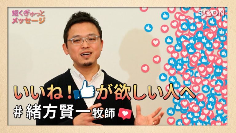 Cgntv Videos Wacoca Japan People Life Style Cgntv Videos Wacoca Japan People Life Style