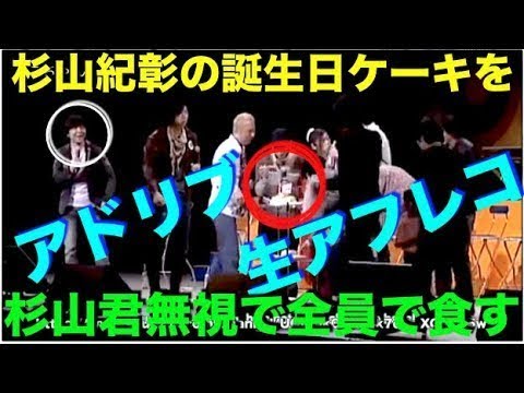 シャッフル生アドリブアフレコwww 安元洋貴 高橋広樹 小西克幸 小野坂昌也 浪川大輔 杉山紀彰 高戸靖広 甲斐田ゆき 金田アキ 笹沼尭羅 金野潤 高坂篤志 Videos Wacoca Japan People Life Style シャッフル生アドリブアフレコwww 安元洋貴 高橋広樹 小西克幸 小野坂昌也 浪川大輔 杉山紀彰 高戸靖広 甲斐田ゆき 金田アキ 笹沼尭羅 金野潤 高坂篤志 Videos Wacoca Japan People Life Style