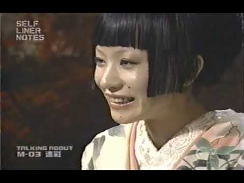 椎名林檎 加爾基 精液 栗ノ花 セルフライナーノーツ 一部無音 Videos Wacoca Japan People Life Style 椎名林檎 加爾基 精液 栗ノ花 セルフライナーノーツ 一部無音 Videos Wacoca Japan People Life Style