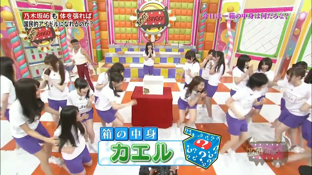 面白いシーン斉藤優里 Fun Scene Saitou Yuri Nogizaka46 Videos Wacoca Japan People Life Style