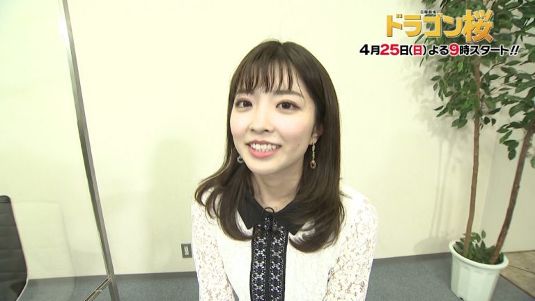 日曜劇場ドラゴン桜英語対決後編岡田麻希 Videos Wacoca Japan People Life Style 日曜劇場ドラゴン桜英語対決後編岡田麻希 Videos Wacoca Japan People Life Style