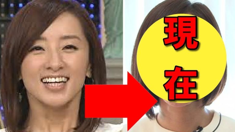 西尾由佳理今現在の姿が話題 Videos Wacoca Japan People Life Style 西尾由佳理今現在の姿が話題 Videos Wacoca Japan People Life Style