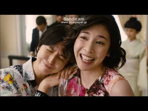 コンフィデンスマンjp 竹内結子さんの名シーン Videos Wacoca Japan People Life Style コンフィデンスマンjp 竹内結子さんの名シーン Videos Wacoca Japan People Life Style