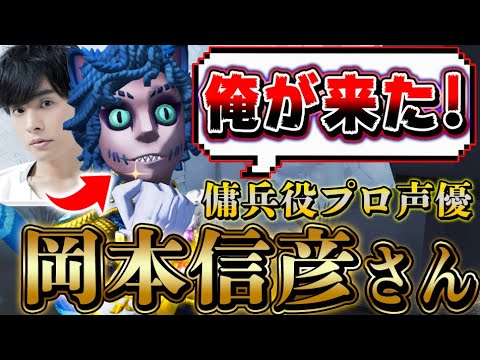 囚人 Videos Wacoca Japan People Life Style 囚人 Videos Wacoca Japan People Life Style