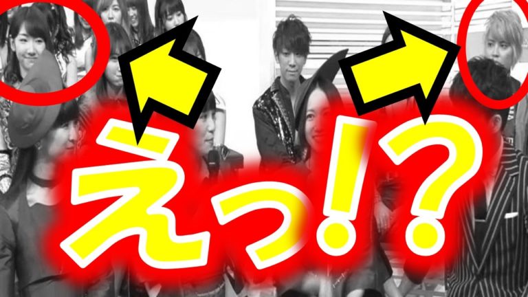 柏木由紀が手越祐也と ステで再会ｗなんで共演ｎｇにならないんだｗakb48とnews Videos Wacoca Japan People Life Style