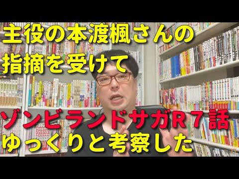 山田たえ Videos Wacoca Japan People Life Style 山田たえ Videos Wacoca Japan People Life Style