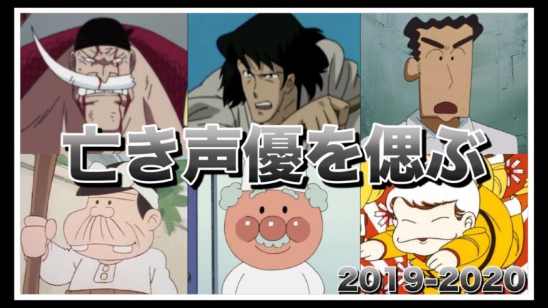 花形満 Videos Wacoca Japan People Life Style 花形満 Videos Wacoca Japan People Life Style
