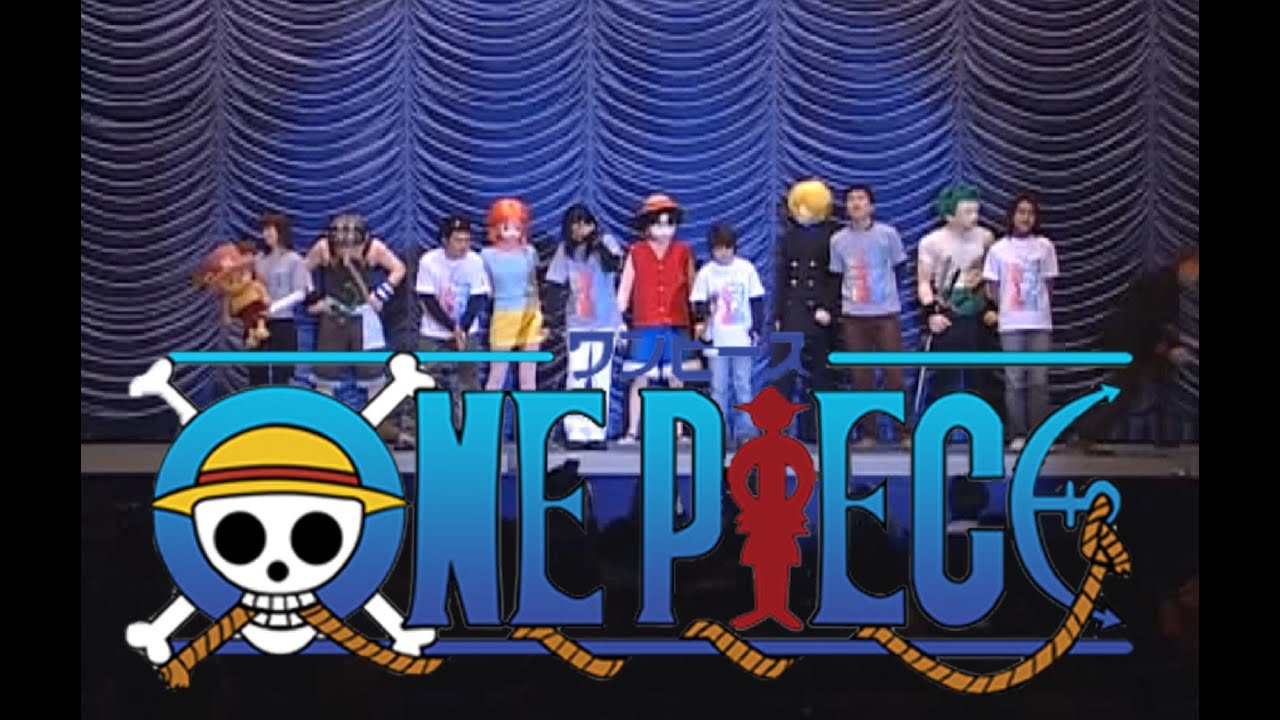 映画 ワンピース オマツリ男爵と秘密の島 舞台挨拶 田中真弓 中井和哉 岡村明美 山口勝平 他 Videos Wacoca Japan People Life Style 映画 ワンピース オマツリ男爵と秘密の島 舞台挨拶 田中真弓 中井和哉 岡村明美 山口勝平 他 Videos Wacoca Japan People Life Style