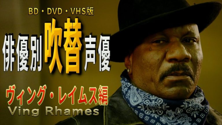 大羽 武士 Videos Wacoca Japan People Life Style 大羽 武士 Videos Wacoca Japan People Life Style