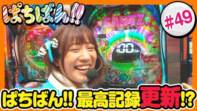 かっぺ星人 Videos Wacoca Japan People Life Style かっぺ星人 Videos Wacoca Japan People Life Style