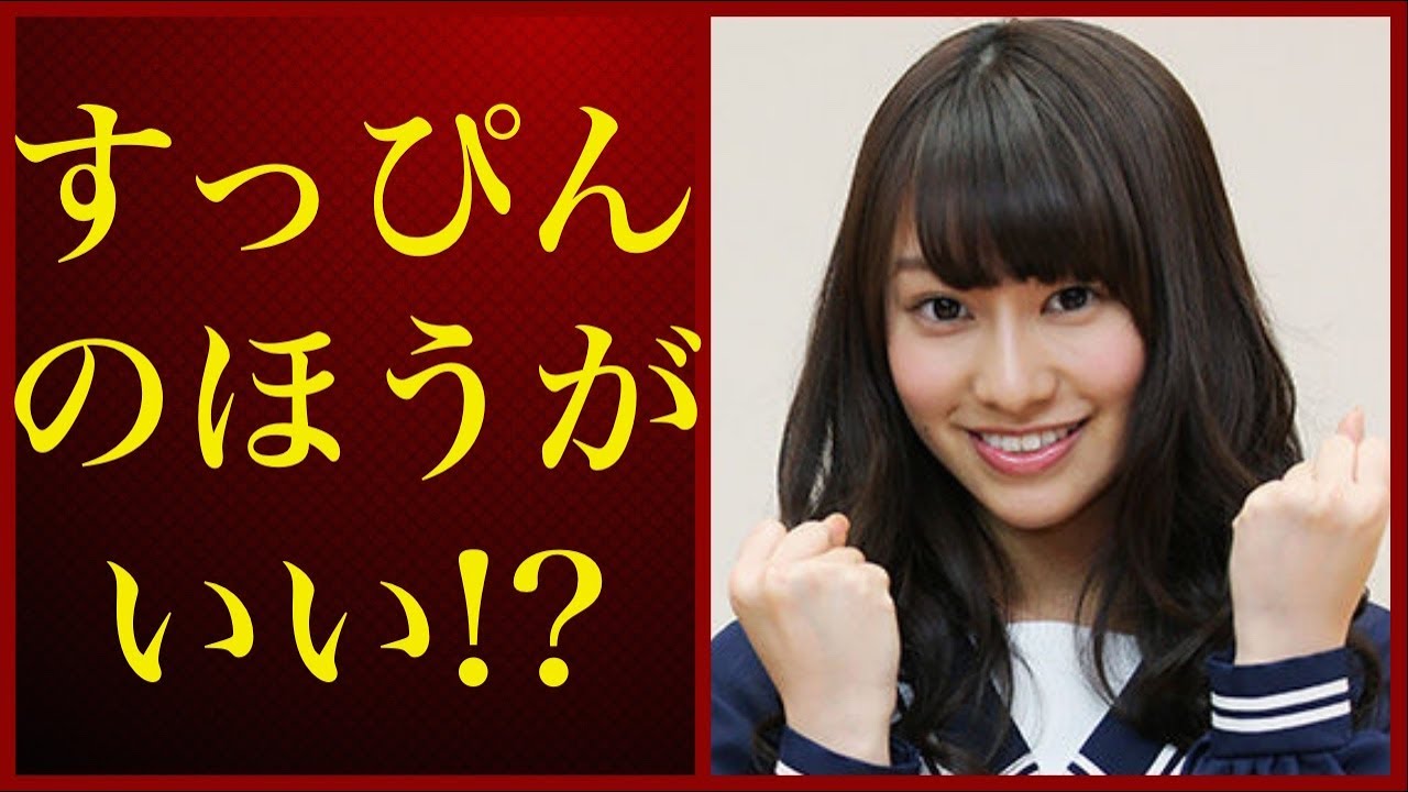桜井玲香 ポンコツキャプテンのすっぴん公開で衝撃 メイクしているときよりかわいい Videos Wacoca Japan People Life Style