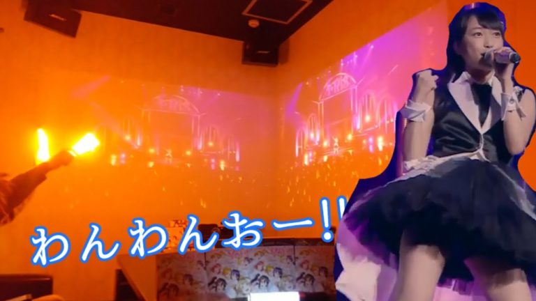 Timeコールしてみたiris Videos Wacoca Japan People Life Style Timeコールしてみたiris Videos Wacoca Japan People Life Style