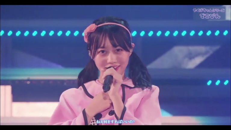 乃木坂46でこぴん Videos Wacoca Japan People Life Style