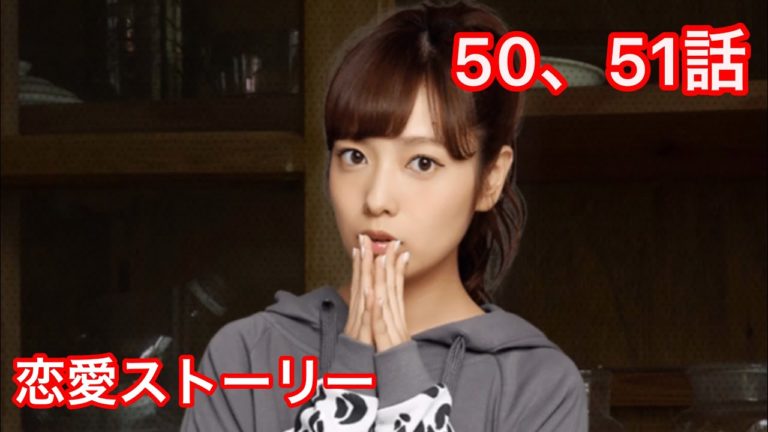 内海マークシティ Videos Wacoca Japan People Life Style