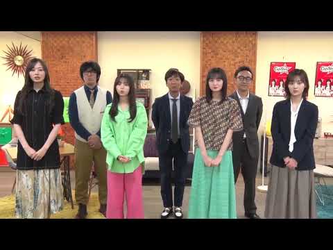 齋藤飛鳥 梅澤美波 山下美月 遠藤さくら カップスター 和ラー Twitter Videos Wacoca Japan People Life Style
