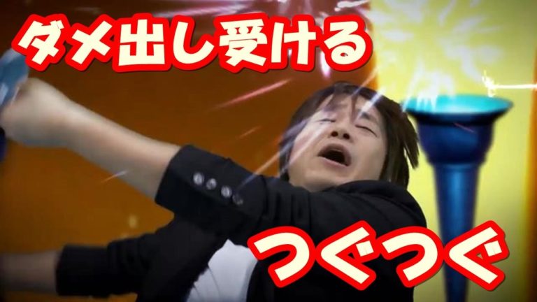 松岡禎丞の回答に小学生の回答じゃないんだからwつぐつぐかやのんの回答にwhy Videos Wacoca Japan People Life Style